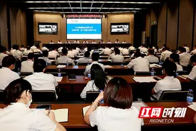 中车株洲电机召开2020年党风廉政建设和反腐败工作会议图片
