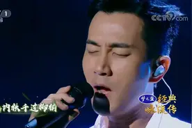 经典咏流传：刘恺威秀温暖男中音，献唱《咏柳》演绎中华神韵之美视频封面