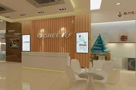 空调行业最严新能效7月实施，近50%产品将被淘汰，价格战去而不返图片
