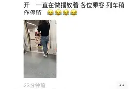 走走停停7站路开了40分钟，好多人上班迟到了！今早杭州地铁怎么了？图片