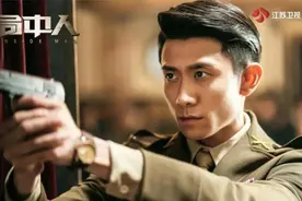 张一山潘粤明新剧《局中人》今晚开播，且看局中人如何“破局而出”图片