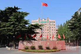 南阳市五中2020年中招招生问答图片