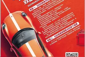 西宁市人民代表大会常务委员会关于湟中县撤县设区有关事项的决定图片