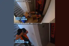快递员上门取件收到一堆废纸箱疑似被刁难 却留下“心形礼物”感谢寄件人图片