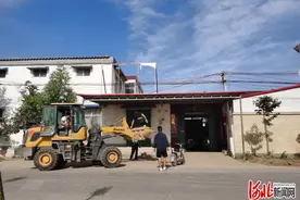 邯郸经开区以拆为令推进人居环境整治图片