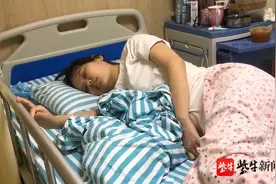 含辛茹苦养大的女儿不幸患白血病，养母代女寻亲骨髓配型：医药费一分都不用你们出图片
