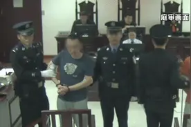 为给患病母亲凑医药费，儿子去人体运毒获刑15年，父亲当庭痛哭道歉图片