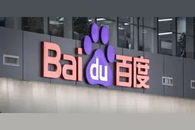 百度还有翻盘的机会吗？图片