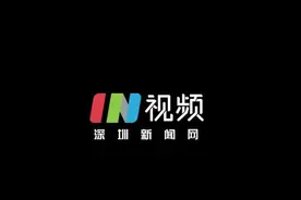 端午寻味光明：越南归侨的别样“粽情”图片