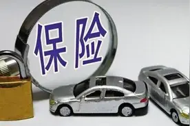 发生交通事故第二天才报保险，保险公司应该赔偿吗？图片