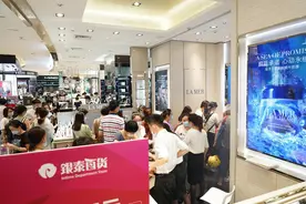 戴口罩的夏天，防晒霜还“香”吗？图片