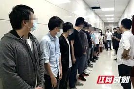 赔率可调 一个月几十万打水漂 常德桃源警方起底博彩“杀猪盘”图片