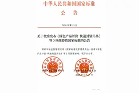 山东主导制定！首个餐饮分餐制国家标准出炉！这三种分餐方式要记牢图片