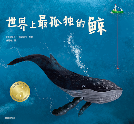 “爱”与“关怀”是最好的灵药