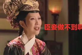 港台腔：民进党咋就这么怕大陆剧图片