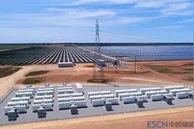 预计2020年澳大利亚储能系统部署将达1.2GWh图片