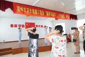 6月26日湖州市中医院“三服务”专家团将走进长兴周坞山村图片