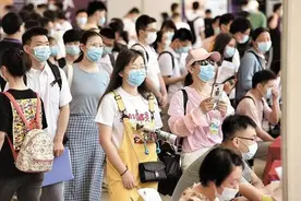 第一学历和最高学历哪个更重要？图片