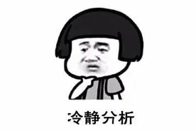 北京市全面启动治安检查站、公路卡口出京车辆人员查控！端午小长假这些需注意图片
