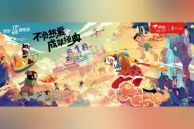 白酒广告缺乏个性？那你一定没看过90年代央视这组广告图片