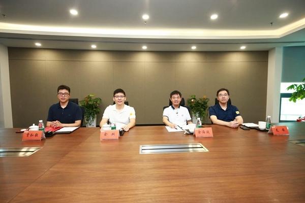 快手直播电商总部落户成都，协议投资30亿元