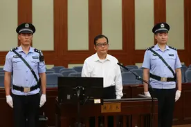 山西省人大常委会原副主任张茂才一审获刑15年图片