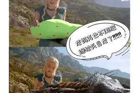 嘿科技｜颠覆整个影视业？光魔实时3D投影系统，让拍摄场景以假乱真，龙妈再也不用把绿枕头当龙了图片