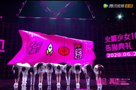 火箭少女101解散，还会有下一个“坐上火箭”的女团吗？图片