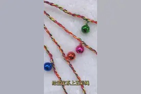 夜读丨还记得小时候端午节手腕上那一抹彩虹吗？图片