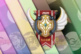 魔灵召唤2020公会联赛C组小组赛即将开战图片