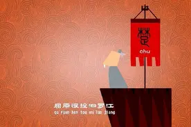 端午节，除了粽子，你可能还需要这些知识点图片
