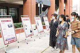 感受办学理念校园文化 点赞创客教育校园环境校园开放日 家长零距离考察图片