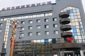 节食死亡事件康养中心学员家属：父亲患肝癌让喝尿治疗图片