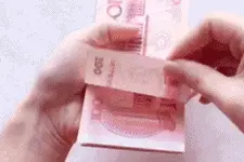 回磐创业符合这些条的最高可获100万元的贴息贷款支持图片