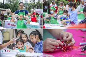 好暖心！成都物业服务小区开启“端午服务模式”图片