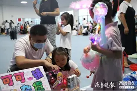 美食玩具，还能捞“鱼”，滨州这家幼儿园开夜市体验市井人生图片