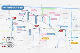 途径10余个小区，连接2条地铁线，滨江、萧山又多一条社区微公交图片