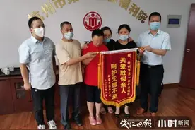 “此生一定能再见女儿一面！”爸爸苦寻女儿整整13年，今天终于在杭州见到了图片