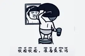 支付宝紧急上线「夜光收钱码」，首批 5 万份被抢光图片