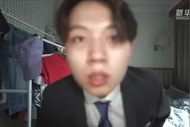 VLOG｜这是什么神仙爱情！视频封面