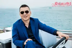 陈建斌变身“钻石王老五”联手潘粤明拍新戏图片