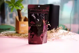 夏季毛孔粗大 请及时服用芳珂&FANCL抗糖产品哦图片