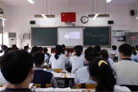 郑州11中心理辅导活动 助力高三学生冲刺备考图片