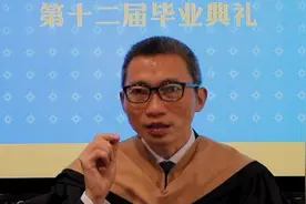 腾讯陈一丹寄语毕业生：在这个时代，更要牢记内心的美好品质视频封面