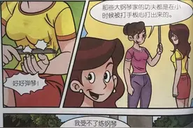 杨红樱、曹文轩等童书作家纷纷躺枪，这份给孩子的“排雷书单”靠谱吗？图片