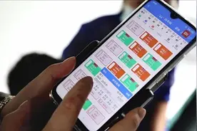 【提示】用电子客票，卧铺票还需要换证吗？来看解答→图片