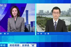 日本退出2023女足世界杯申办！日本足协担心：万一申办成功，钱却不够了…图片