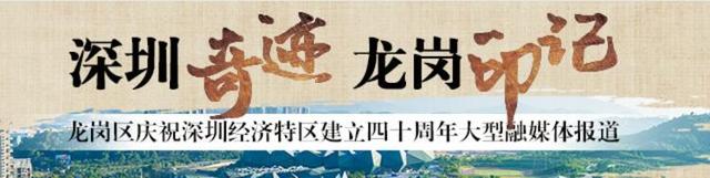 深圳市龙岗双龙地铁站在哪里（深圳的地铁3号线龙岗的昨天今天和明天）