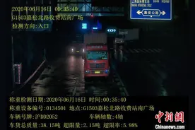 上海交通执法部门推进高速公路非现场执法图片