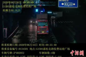 上海交通执法部门推进高速公路非现场执法图片